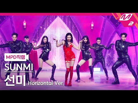 원더걸스
