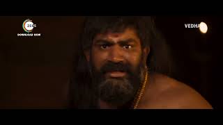 VEDHA (Kannada) | ZEE5 Official HD Trailer | Dr. Shiva Rajkumar | Ganavi Laxman | Buy Now