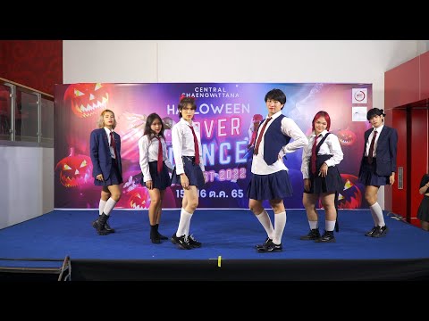 221015 Cupid Kiss cover IVE - LOVE DIVE @ Central Chaengwattana 2022 (Audition)