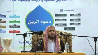 صورة محبة الخوارج للتكفير