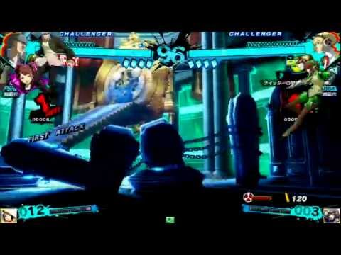 【あーくれぼ2014】P4U2全国決勝大会　1回戦　第3試合