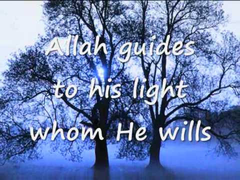 Surah An Nur - Salmaan Al Utaybi (Quran recitation)