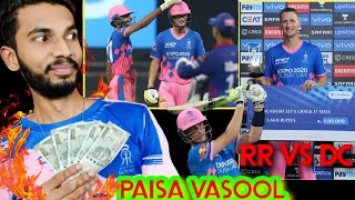 CHRIS MORRIS ON FIRE 🔥😳 RR VS DC 2021 HIGHLIGHTS | IPL 2021