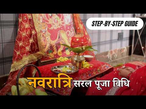 Navratri Puja Vidhi 2026: Kalash Sthapana Step-by-Step