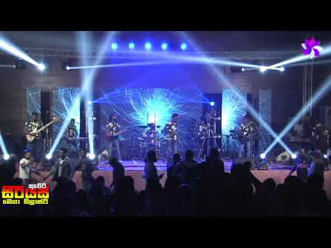 Duppathek Kiya - Serious Live in Kuwait
