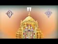 Tirupati Balaji Whatsapp Status Lord Venkateswara Swamy Whatsapp Status Video