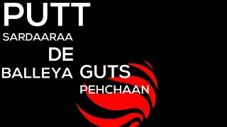 Guts - Tarsem Jassar || Western Pendu || Velhi Janta Records || Latest Punjabi Whatsapp Status 2019