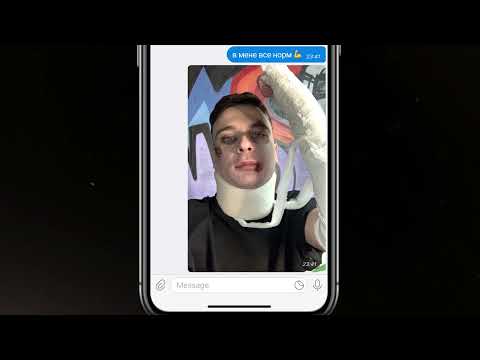 ROMARO - Мама, все окей (Lyric video)