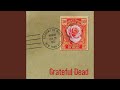 Mona (with Bo Diddley) (Live at Academy of Music, New York, NY, March 25, 1972)