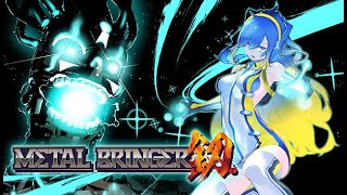 Metal Bringer Gameplay Trailer 2024 HD