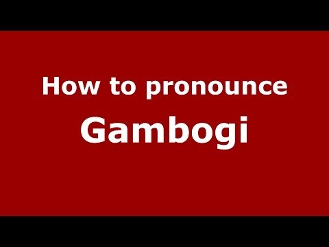 How to pronounce Gambogi (Italian/Italy) - PronounceNames.com