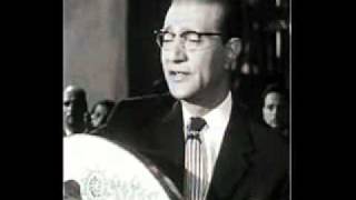 كلمات اغنية عشره كوتشينه محمد عبد الوهاب