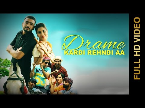 Drame Kardi Rehni Aa