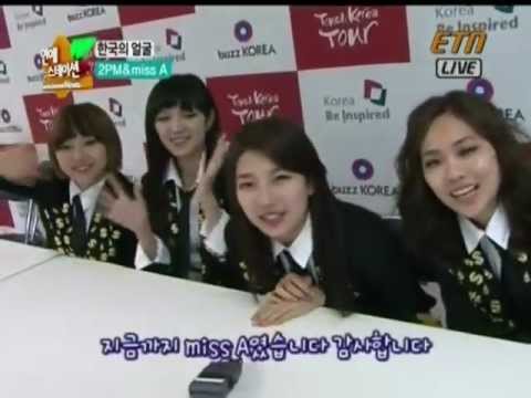 121101 2PM & MISS A @ 연예스테이션
