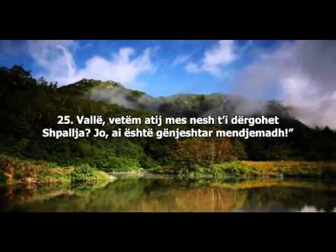 Meshari Rashid Surja El-Kamer