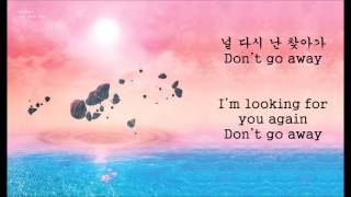 [ENG]후디 (Hoody) – Need U (Feat. Dok2)