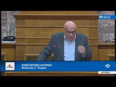 Ο Κώστας Δουζίνας για τη Συμφωνία των Πρεσπών
