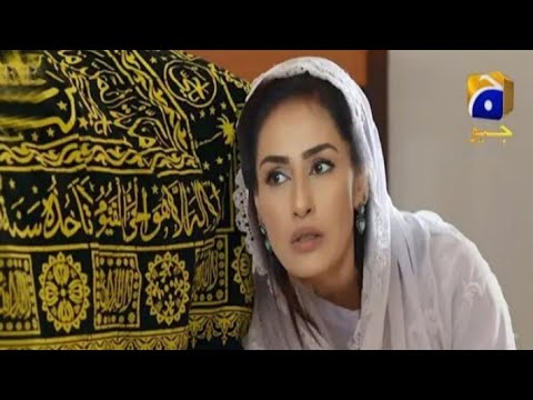 Maa Nahi Saas Hoon Main top trend Episode 78 Teaser - 18th January 2024 - Sg reviews