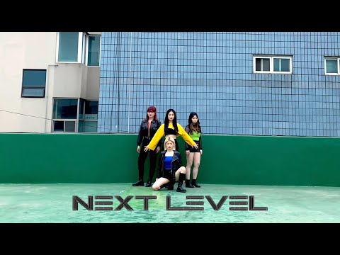 [두메인 Do’main] 에스파(aespa) - Next Level 커버댄스 DANCE COVER.