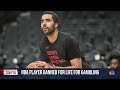 NBA player banned for life for gambling - Video