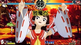 【ゆっくり実況】もぎ取ろうぜ！オカルトボール！　part1　霊夢編　東方深秘録