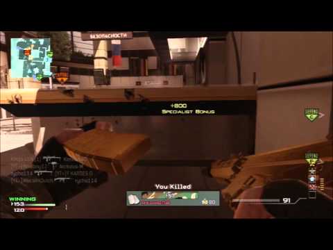 Intense 99 Second Moab on Terminal - CoD: Mw3