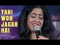 Yahin Woh Jagah Hai Asha Bhonsle OP Nayyar Yeh Raat Phir Na Aayegi Sanjeevani Bhelande