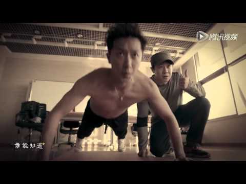 [MV HD] HAN GENG 韩庚MV《逃不掉》‪‎Inescapable ‬