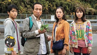 Re: [問卦] 人類遇到太陽風暴一輩子不能用電會如何？