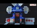 TMT 114 Review DX Chou Seijuu Yousai Giga Bitus Seijuu Sentai Gingaman 星獣戦隊ギンガマン