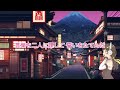 【Cover】- 踊り子（Odoriko；Vaundy） -【Choco Latte】