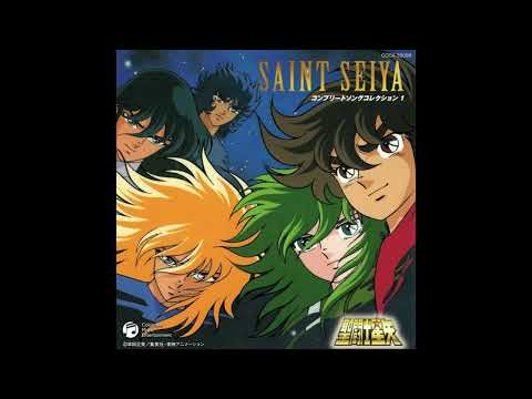Can't Say Goodbye by Make-Up |Saint Seiya| Complete Song Collection|