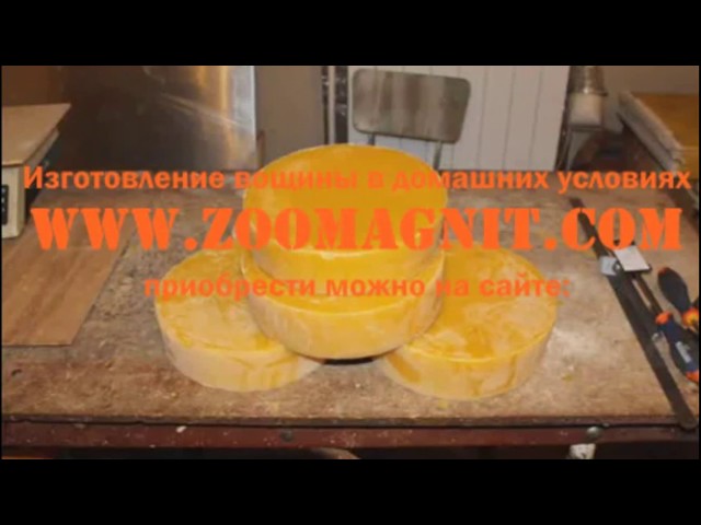 Вальцы для вощины максимум ручные гравированные