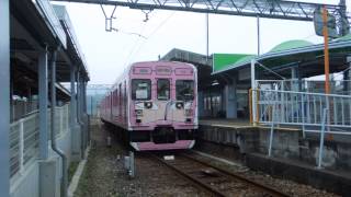 preview picture of video 'NINJA TRAIN 伊賀鉄道200系「忍者列車」 伊賀神戸駅発車'