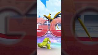 《Pokémon Go》盔甲鳥極致超級團體戰日