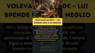 PENSIONATO 73 UMILIA LA CITTÀ     Segreti Silenziosi