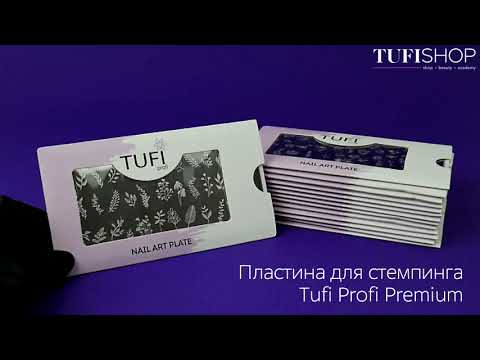 TUFISHOP