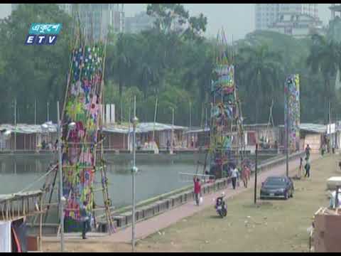 প্রস্তুতি পর্ব সম্পন্ন করেছে বাংলা একাডেমি | ETV News