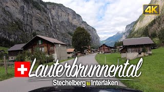 Driver’s View: Driving through the Lauterbrunnen Valley in Switzerland 🇨🇭