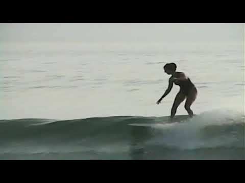 DON WEST - Dreamin (Visualizer)