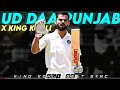 VIRAT KOHLI X UD DAA PUNJAB King Kohli Beat Sync Edit
