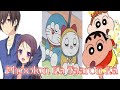 Phoolon Ka Taaron Ka Requested Hindi Amv On Brother And Sister Doraemon Shinchan Charlotte