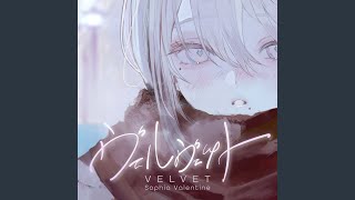 ヴェルヴェット