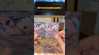 Mew EX 151 - Double Rare