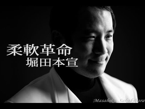 女性護身術　め-てれ取材動画
