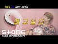 Changmin - Easy to Say
