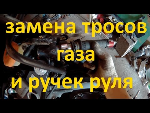 Замена тросиков газа и ручек руля на мотоцикле honda vfr400r nc30