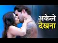 What Did Sunny Leone Do In Hot Shower Bullets Latest Romantic Web Series 2026