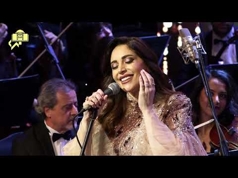 Abeer Nehme - Wada’t El Layl (Cairo Opera House) // عبير نعمة - ودّعت الليل - من دار الأوبرا المصرية