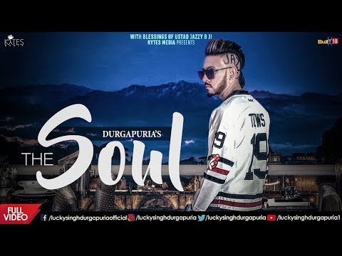 The Soul